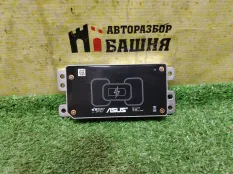Блок беспроводной зарядки Chery Tiggo7 PRO MAX