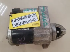 Стартер Jeep Cherokee