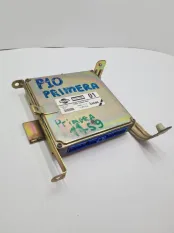 Блок управления двигателем Nissan Primera