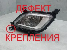 Фара противотуманная Kia Cerato