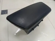 Подлокотник Kia Optima