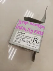 Блок электронный Infiniti FX35