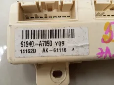 Блок электронный Kia Cerato