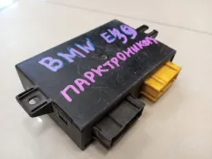 Блок электронный BMW 5-Series