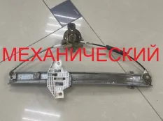 Стеклоподъемник Hyundai Accent