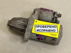 Стартер Mitsubishi Colt