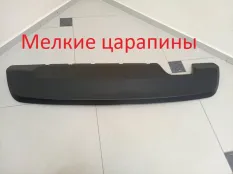 Накладка бампера Peugeot 308