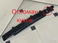 Абсорбер бампера Opel Antara