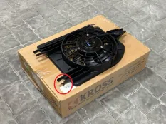 Вентилятор радиатора кондиционера Kia Rio