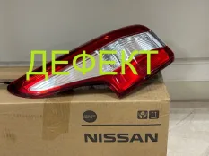 Фонарь Nissan Qashqai