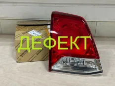 Фонарь Toyota Land Cruiser