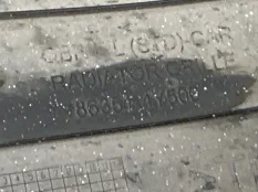 Решетка радиатора Kia Rio