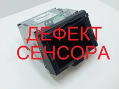 Магнитола штатная Kia Optima