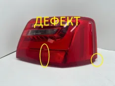 Фонарь Audi A6