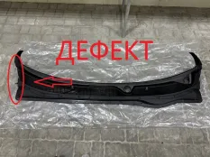 Панель воздухозаборника Kia Optima