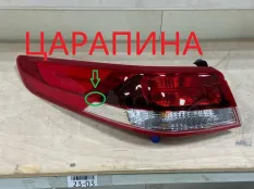 Фонарь Kia Optima