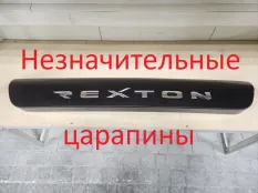 Накладка двери багажника SsangYong Rexton