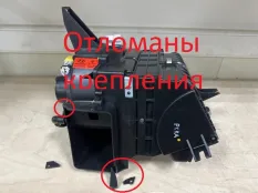 Корпус печки Hyundai HD-35