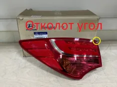 Фонарь Hyundai Santa Fe