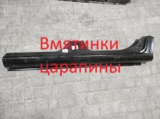 Порог левый Chevrolet Lacetti