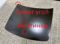 Капот Daewoo Espero