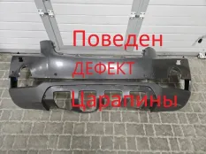 Бампер Chevrolet Captiva
