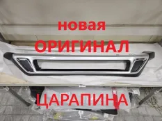 Молдинг бампера Mitsubishi Outlander