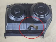 Кожух ГРМ Subaru