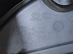 Панель воздухозаборника Hyundai Solaris