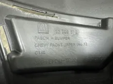 Бампер Chevrolet Captiva