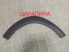 Молдинг на крыло Hyundai Tucson