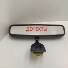 Зеркало заднего вида салонное Mazda 626
