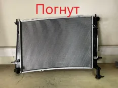 Радиатор основной Hyundai Tucson