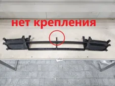 Решетка в бампер нижняя Hyundai Getz