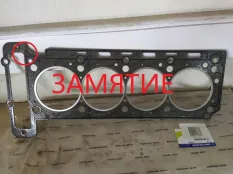 Прокладка ГБЦ SsangYong Actyon