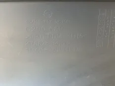 Спойлер заднего бампера SsangYong Actyon