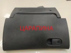 Бардачок Opel Vectra