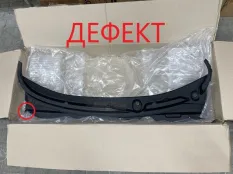 Панель воздухозаборника Hyundai ix35