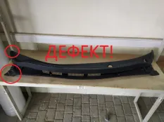 Панель воздухозаборника Hyundai Solaris