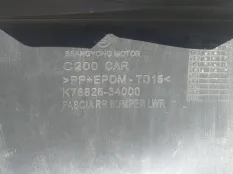 Спойлер заднего бампера SsangYong Actyon