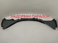 Накладка на растяжку стаканов Audi A6
