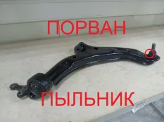 Рычаг подвески нижний Nissan Almera Classic