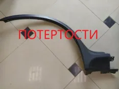Молдинг на крыло BMW X5