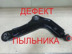 Рычаг передний правый Daewoo Nubira