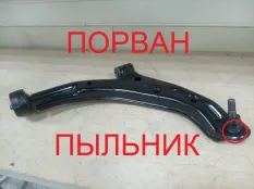 Рычаг подвески нижний Nissan Almera Classic