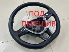 Руль Volkswagen Polo