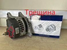Генератор Hyundai Sonata