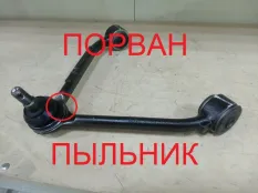 Рычаг передний правый SsangYong Actyon