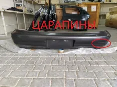 Бампер Kia Clarus
