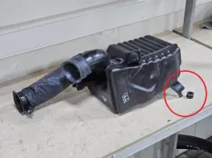 Резонатор воздушного фильтра Chevrolet Aveo